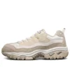 Energy Low Top Laufschuhe Creme-Weiss