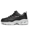 Energy Sneaker Schwarz/Weiss/Rot