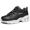 Energy Sneaker Schwarz/Weiss/Rot