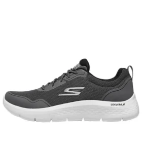 Equalizer 4.0 Trx Quintise Sneaker «Green»