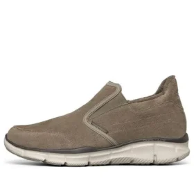 Equalizer «Grey Brown»