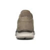 Equalizer «Grey Brown»