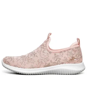 Fashion Sport «Pink»