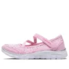 Flex 2.0 «Pink Silver»