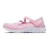 Flex 2.0 «Pink Silver»