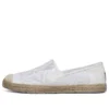 Flexpadrille Schuhe «White Wood»