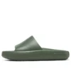 Foamies Arch Fit Horizon Sandalen «Olive»
