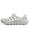 Foamies Clog «Grey»