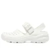 Foamies D‘ Lites 2.0 «Weiss»