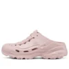 Foamies Max Cushioning DLITES «Pink»