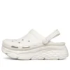 Foamies Max Cushioning «White»