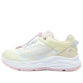 Freizeit-Laufschuhe «Gelb-Weiss-Rosa»