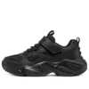 Freizeit-Sneaker «Black»