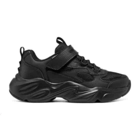 Freizeit-Sneaker «Black»