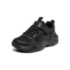 Freizeit-Sneaker «Black»