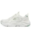 Freizeit-Sportschuhe «White Green»