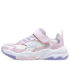 Freizeit-Sportschuhe «White Pink Purple»