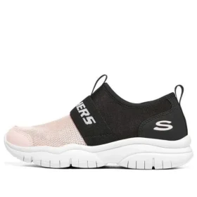 Freizeitschuhe «Black Pink»
