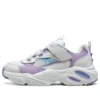 Freizeitsneuer «White Purple»