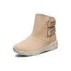 Freizeitstiefel «Brown»