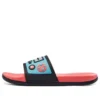 Gambix 3 «Pink Blue»