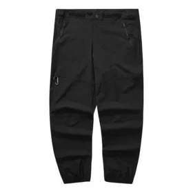 Gewebte Hose «Black»