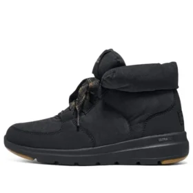Glacial Ultra-Trend Up Stiefel «Black»