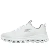Glide-Step Low-Top Weiss