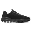 Glide-Step Schuhe «Core Black»