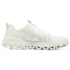 Glide-Step Schuhe «White»