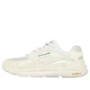 Global Jogger Low Top Beige/Weiss