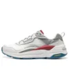 Global Jogger „Weiss Grau Rot“