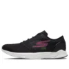 Go Meb Speed 5 «Black»