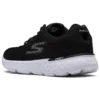 Go Run 400 Generate Low Schwarz/Weiss