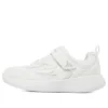 Go Run 400 V2 Darvix «White»