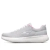 Go Run 400 V2 Grau/Weiss/Lila