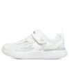 Go Run 400 V2 Schuhe «White»