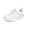 Go Run 400 V2 Schuhe «White»