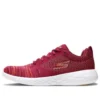 Go Run 600 «Red»