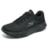 Go Run 7.0 «Black»
