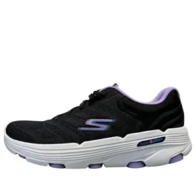 Go Run 7.0-Driven «Black Lavender»