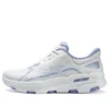 Go Run 7.0 «White Lavender»