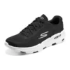 Go Run 7 «Black»