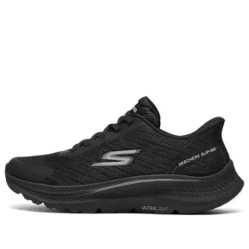 Go Run Consistent 2.0 «Schwarz»