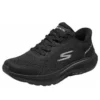 Go Run Consistent 2.0 «Schwarz»