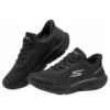 Go Run Consistent 2.0 «Schwarz»