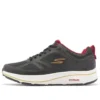 Go Run Consistent 2023 CNY Rabbit «Black Gold Red»