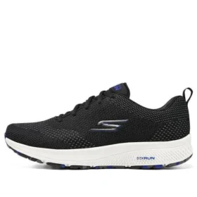Go Run Consistent «Black»