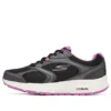 Go Run Consistent «Black Purple»