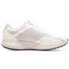 Go Run Consistent-Energize „Beige-Weiss“